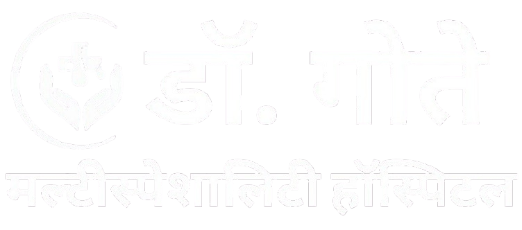 डॉ. गोते मल्टीस्पेशालिटी हॉस्पिटल logo